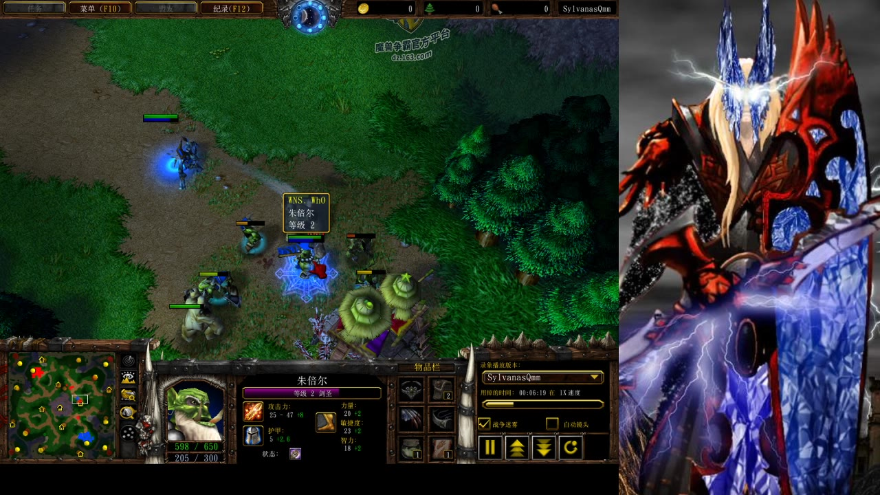 AESF 12进8 who vs soin